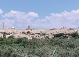 Bethany beyond the Jordan