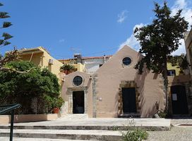 Byzantine/Post-Byzantine Collection of Chania | Βυζαντινή/Μεταβυζαντινή Συλλογή Χανίων