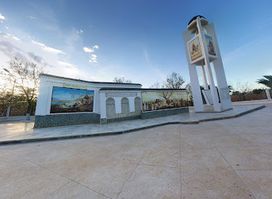 Le Site Memorial d'allégeance de l'émir Abdelkader