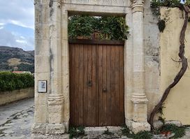 Venetian Gate - Omnia mundi fumus et umbra