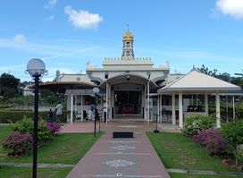 Sri Pasupathinath Alayam