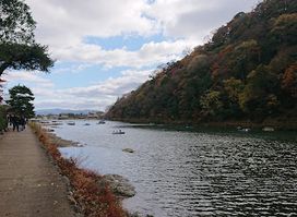 Arashiyama Park Kameyama Area