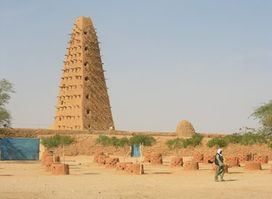 Ethnological Museum Timbuktu
