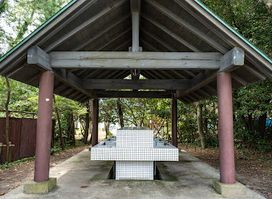Wakasa Wada Campsite