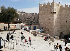 Zedekiah's Cave