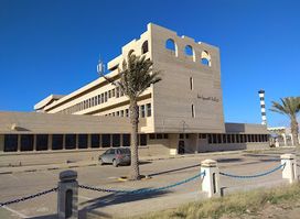 Ministry of Tourism