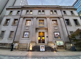 Former Hiroshima Branch of the Bank of Japan