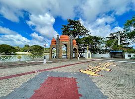 Batticaloa Ghandi Park