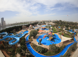 Al Montazah Parks