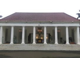 Museum Negeri Banten