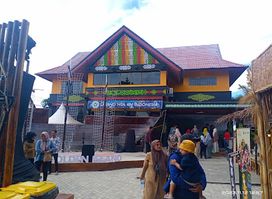 Anjungan Kota Sabang