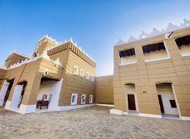 Amarah Palace