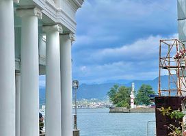Batumi Tourist Information Centre