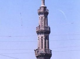 اسيوط