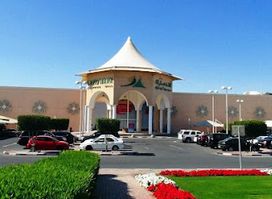 Landmark Mall