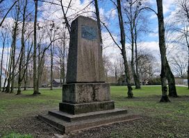 Puhja Vabadussõja mälestussammas