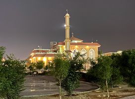Ahmadi Park