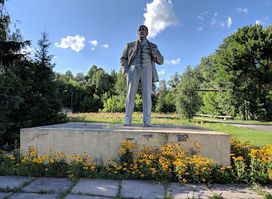Statue Of Lenin