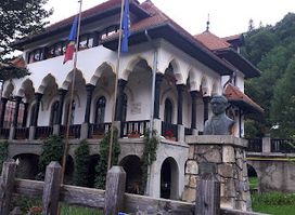 Cezar Petrescu Memorial Museum