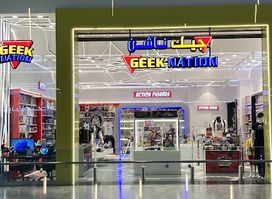 Geek Nation - Al Kout Mall