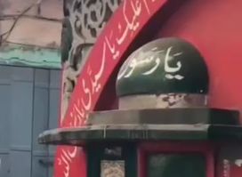 Old Gurdwara Lal Khoohi (Haq Char Yaar)