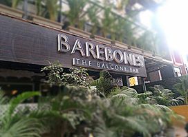 The Balcony Bar