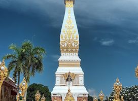Wat Phrathat Phanom Woramahawihan