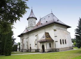 Monastery of Saint John the New of Suceava