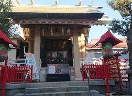 Kaichū Inari Shrine