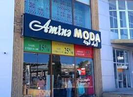 Aminə Hicab