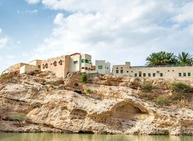 Wadi Ash Shab