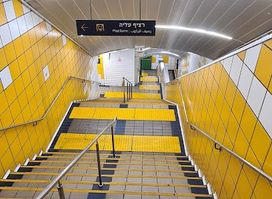 Carmelit Ha-Nevi'im Station