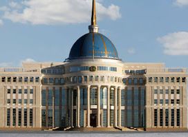 Ak Orda Presidential Palace