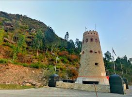 Gamon Tower Swat