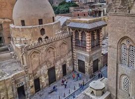 Madrasa and Mausoleum of al-Salih Najm al-Din Ayyub
