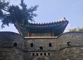 Seonamammun Gate
