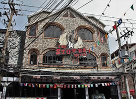 The Stones House