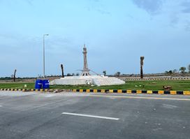 Minar e Pakistan Monument