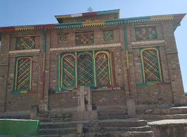 ቤተ ክርስትያን እንዳ ኣርባዕተ እንስሳ / Arabtu Ensessa Church