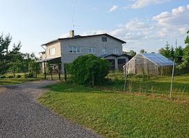 Helge Guest House