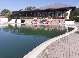 Aqua Park Posada