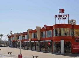 Cleopatra Bazar Mamsha Mall