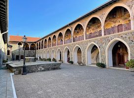 Museum of Kykkos Monastery