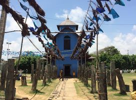 Devinuwara Uthpalawanna Sri Vishnu Maha Dewalaya