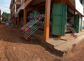 Valuni power centre jinja