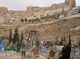 Karak Bridge Park منتزه جسر الكرك