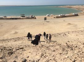 Zekreet West Beach