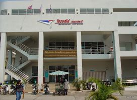 Ubon Ratchathani Post Office