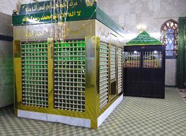 Tomb of Imam Junayd Al Baghdadi