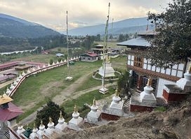 Kurjey Lhakhang སྐུ་རྗེས་ལྷ་ཁང་།